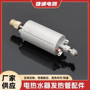 ����ʽ���T�X�l���w ���l5.5KWС�N���ӟ��  늟�ˮ���l������