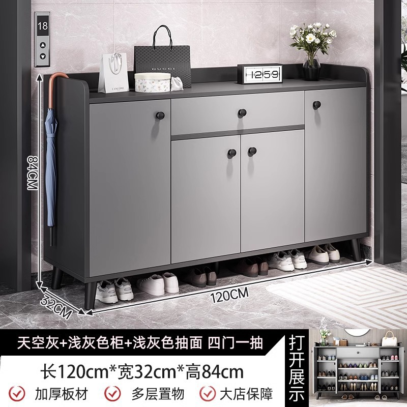 [품질모델 4도어 1도어] 스카이그레이 120*32*84cm