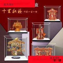 ���Iģ�͌m��ϲ�Iƴ�����ģ��ʮ��t�y�������wƴ�D���y����̫��