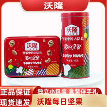 ��¡ÿ�ՈԹ���ψԹ��F��Ͱ�b���bʲ�\���� ϲ�c���ջضY��ʳ��