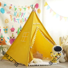 儿童帐篷室内印第安ins风家用宝宝小男孩女孩公主城堡玩具游戏屋