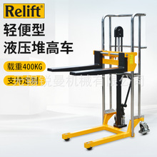 �J��400kg�p���ք�Һ���Ѹ�܇�_̤�bж��܇ƽ̨����܇ģ������܇