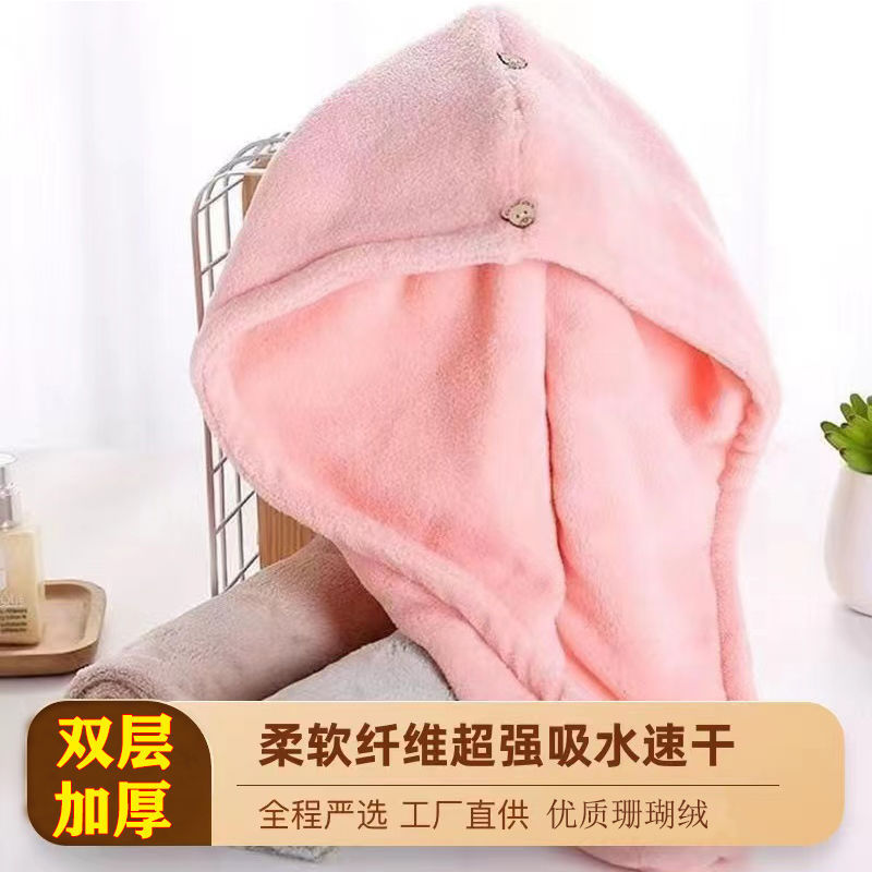 Nuevo sombrero de pelo seco de lana de coral de doble capa para mujer, toalla de pelo de secado rápido súper absorbente, gorro de ducha lindo para niños al por mayor