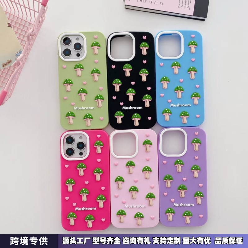 Pearl Pink Mushroom Bow 15 Mobile Phone Case 16Promax Suitable for Apple Iphone17Air Protective Case