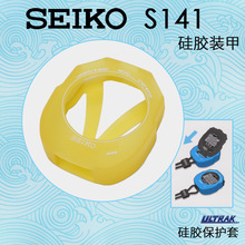 SEIKOS141zo׷ˮˤ