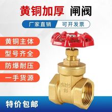 �S�~�l�y4��6��dn15�ԁ�ˮ���y20�y�T�_�P1��25ů���y�T32ˮ��50