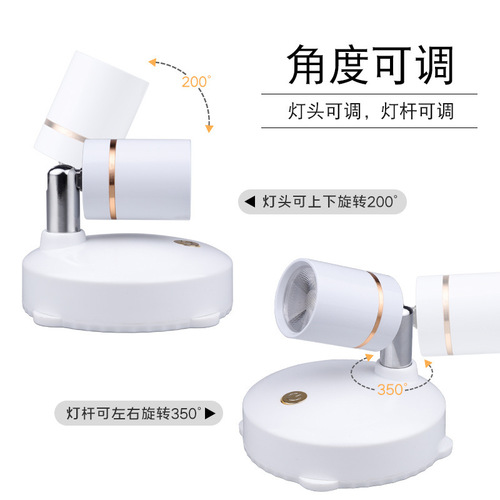 Cross-border LED projectors, home hanging pictures, clothing store display cabinets, charging remote, bright LED spotlights