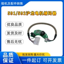 591592��X�_��܇����늿�һ�w�C늙C���a��늙C��a���x�a������