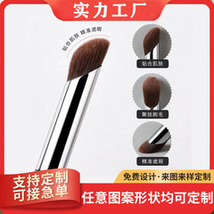 Fonjaja Douyin シームレスな指ソフトヘアメイクアップコンシーラーブラシ指先親指ラウンドヘッドニキビ跡シームレスコンシーラーブラシ