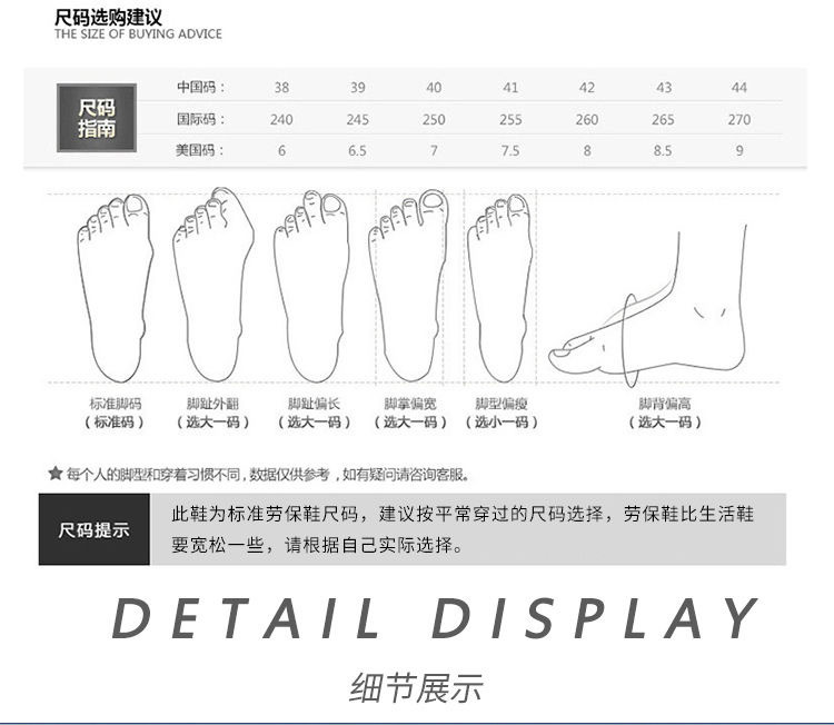 新建文件夹IMG_2550(20201007-170920)