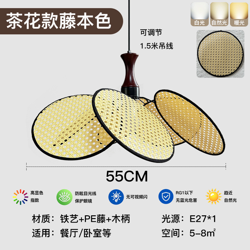 Lámparas japonesas retro de vidano tejido restaurante bar sala de té hotel tienda de hot pot vidano dormitorio Lámparas de viento silencioso