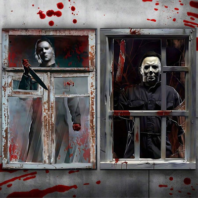 U 62614 New Fashion 外贸爆款跨境新款欧美货源|ms