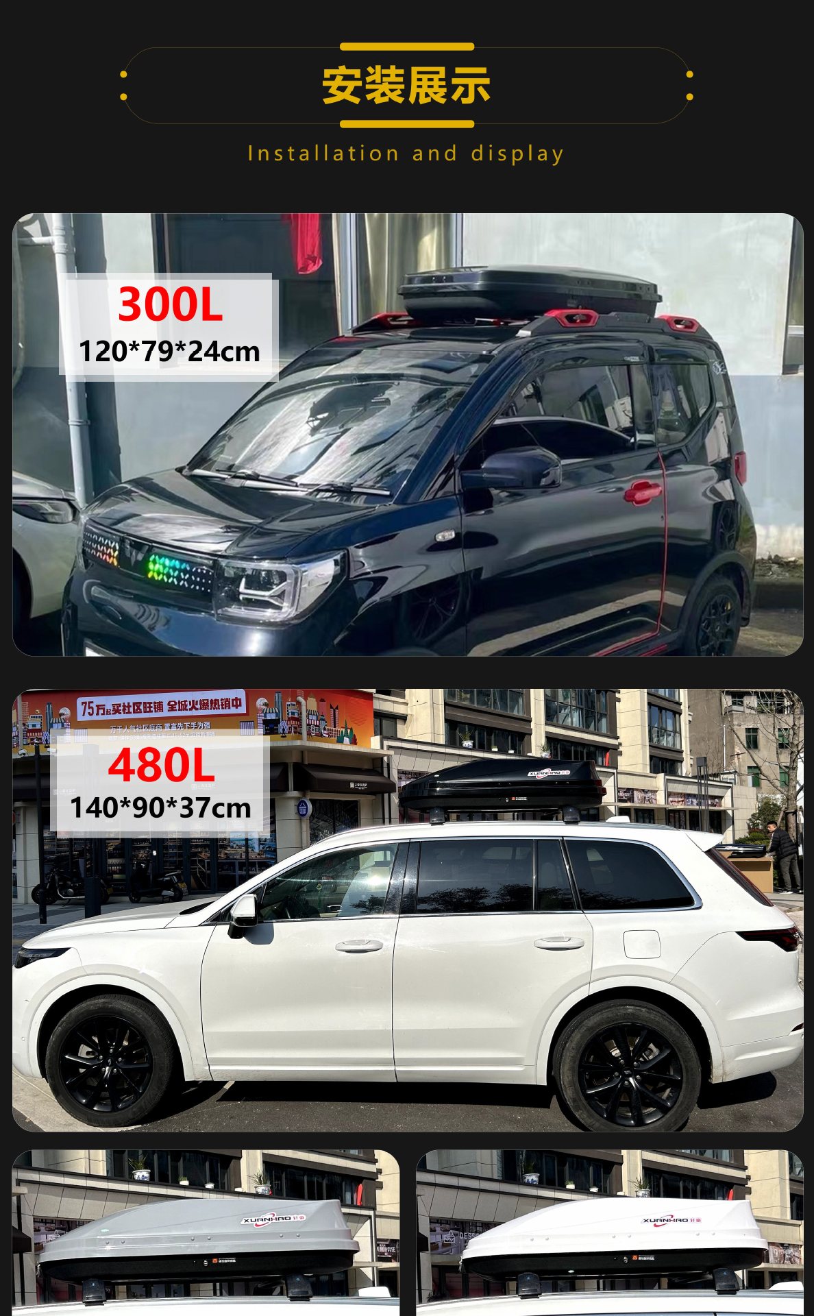 Car roof luggage is suitable for Nissan Xinqijun Xiaoke Toule Tiida Teana car SUV brigade wholesale