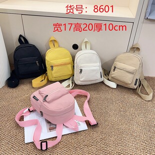 ���s�p���Ů���e����2025�¿�r�м�ɫС����С���W�����α���