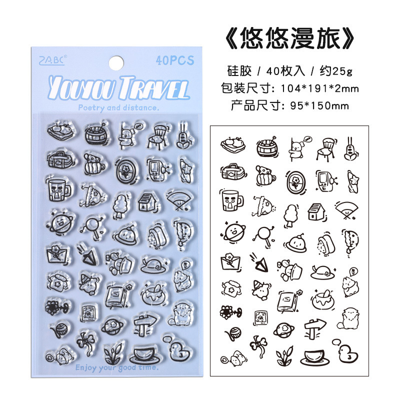 Sello de silicona transparente retro transfronterizo pequeño objeto sello de cuenta de mano DIY sello de interés impresión