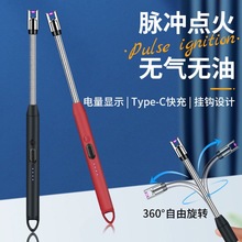 JL902ܛ��USB늻��}�_�c��ȼ�����c�����h���������ܳ�늴��C