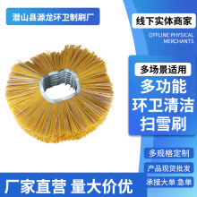 大型除雪设备清雪机山猫凯斯扫雪车扫雪刷片 铲雪机辊刷 除雪刷