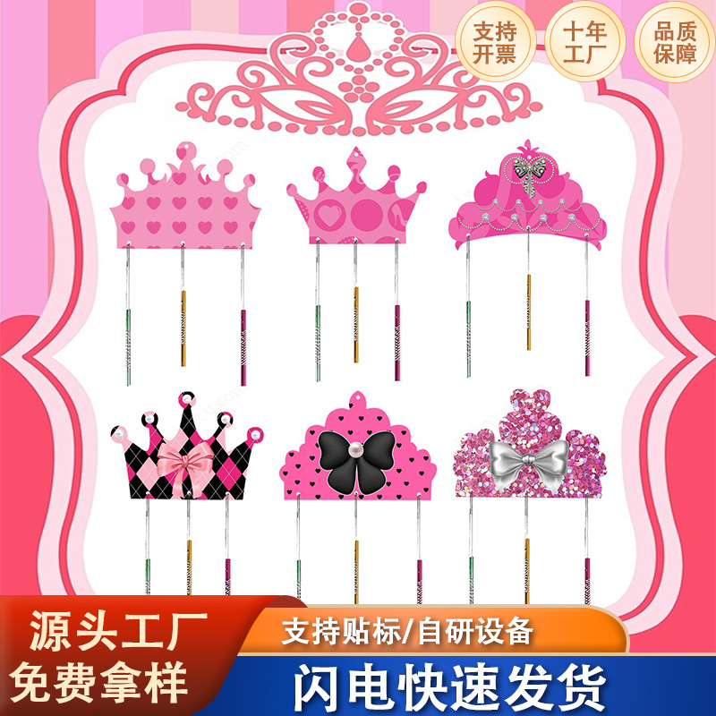 Mother's day wind chime set wind chime pendant jewelry children's wooden crafts wind chime graffiti diy material bag