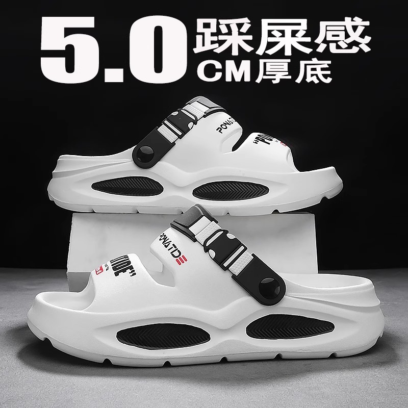 Transfronterizo 2025 nuevas pantuflas para hombres en verano, suela suave, pisando mierda, conduciendo antideslizante, deportes al aire libre en la playa para hombres