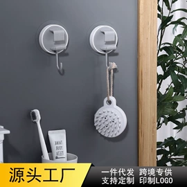 收纳盒;收纳架;冰箱收纳盒