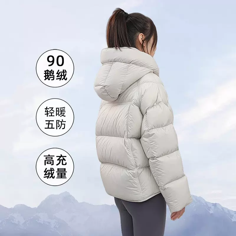 90白鹅绒泡芙云朵羽绒服女冬季高级感短款时尚龟背加厚面包服外套