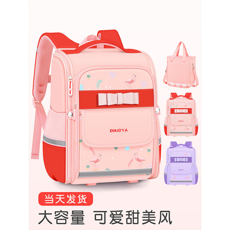 Escuela primaria 3-6 grado mochila escolar niña estilo coreano simple ocio ligero mochila escolar de gran capacidad para niños