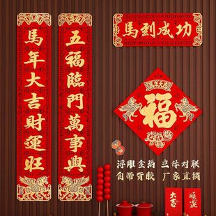 26�´����R�����괺�����y��ʽ�����w���z�q���������~��ֱ�l