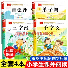 ���ֽ��ټ���ǧ���ĵ���Ҏ�ʈDע����ȫ�ă�С�W���n����x����