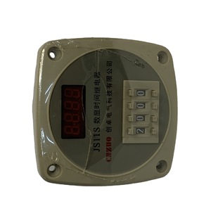 Chuangzhuo Counting Relay JS11s Digital Display Time Relay Shield Construction Machine Accessories Heirida Needs to Be Negotiated