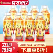 �|�i��S���ع��������500ML�|�i�������24��ƿ�����؃r250ml