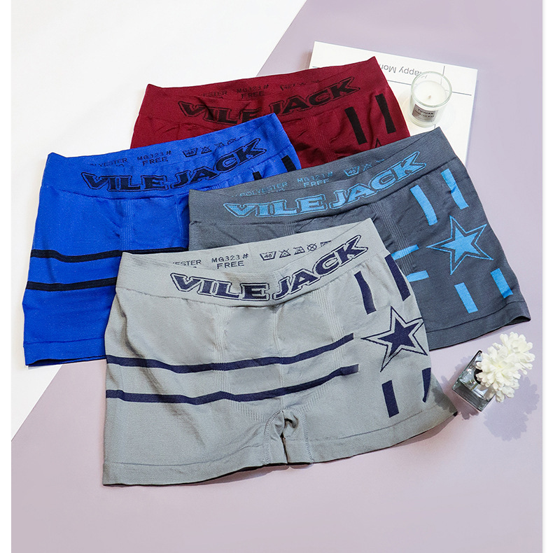 Calzoncillos bóxer transfronterizos para hombre, deportivos e informales, elásticos, suaves para la piel, transpirables, sin costuras, ropa interior corta de cuatro esquinas para hombres jóvenes.