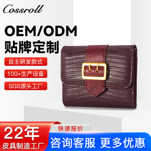 �������L��Ůʿ��Ƥ�X�������X�A����y���ٷ����^��ţƤ�࿨λ