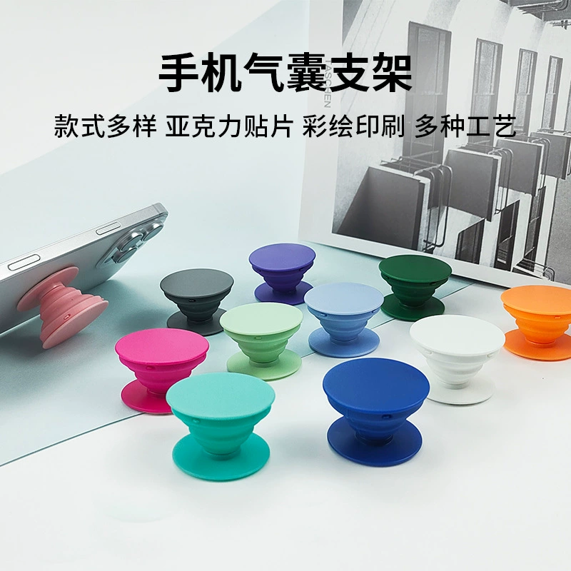 Держатель подушки безопасности для мобильного телефона, выдвижной ленивый держатель, индивидуальный с изображениями, акриловая роспись, клей, держатель подушки безопасности для мобильного телефона