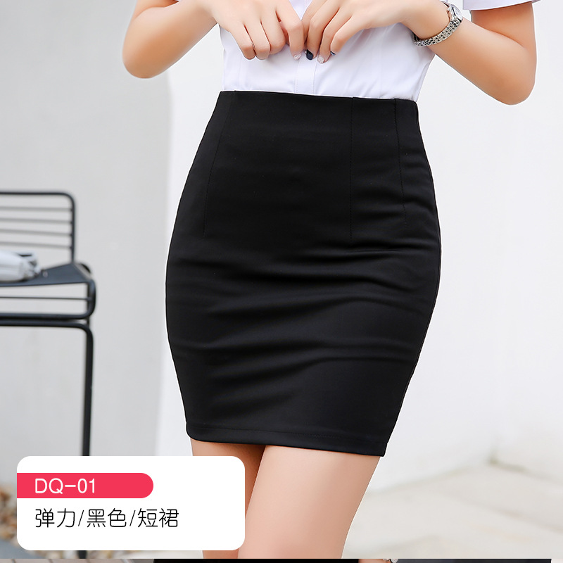 2024 Women's Summer Back Split Semi-Skirt Professional Dress Suit Baguette Work Bodycon Dress Formal Suit Skirt