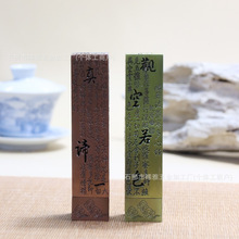 �Ľ���ʽ��t�¹���t�����������������҃�̴�㾀��t��������