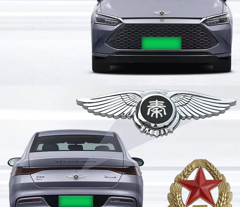 Applicable to Haver MG Volkswagen Car logo Vertical Standard Flying Eagle Standard Stainless Steel Metal Car Mark Engine Cover Vertical Standard