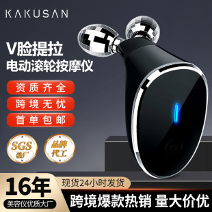 �羳EMS�p��L݆���݃xĘ�����Ì���x΢����L݆VĘ��Ħ�x���S