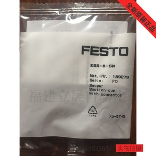 ԭ�bȫ��ԭ�b���M˹��FESTO���PESS-8-SNӆ؛̖189279��Ʒ