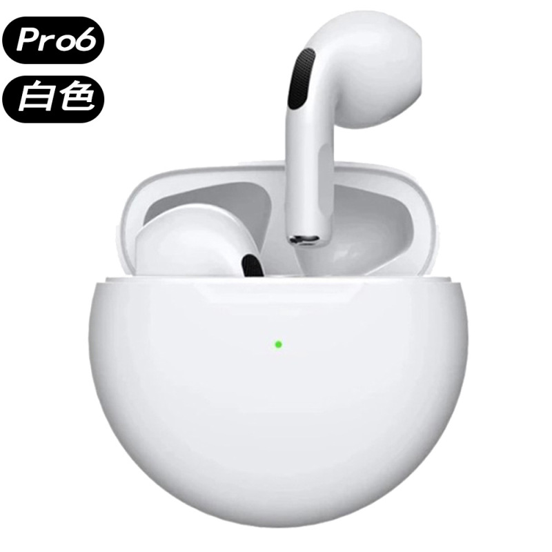 A7 pro4 TWS Bluetoothイヤホン 長時間バッテリー 高品質 海外貿易人気商品 インイヤー型 第4世代 ワイヤレスイヤホン|undefined
