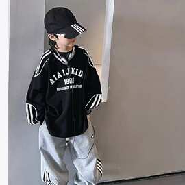 男童春秋卫衣儿童洋气长袖2024新款中大童男孩春秋季帅气上衣童装