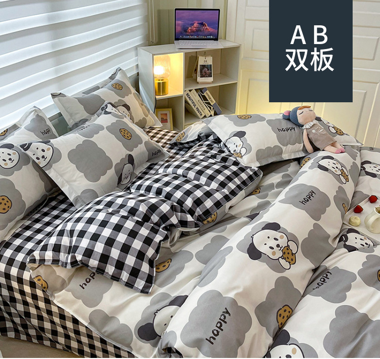 O1CN01KRzBS61yq8UD5V3ma_!!2218115106629-0-cib.jpg?__r__=1718988738537