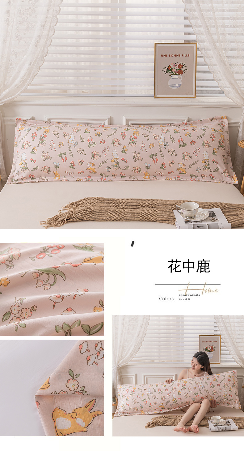 2076e1f9-80cd-4934-9af1-faacf602c2202023