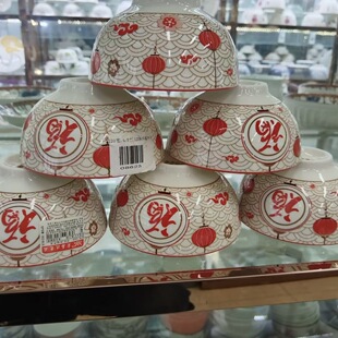 ���l 4.5Ӣ��ӡ��ɳ��������������w��ϲ����ϲ�c���pϲ������