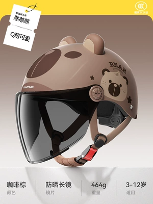 Motosiklet kaskı (dəbilqə) — Little Bees Children's Helmet for - hanyong-brown-sun-protection-long-sunglasses-adjustable-size-suitable-for-ages-3-12-one-size-fits-all-for-children