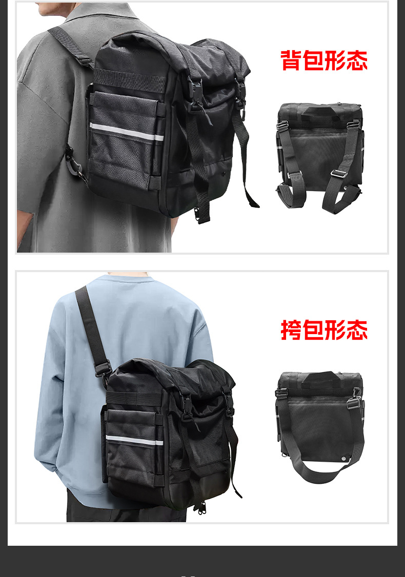 Suitable for the Wuxi CU -429.999999999% off with foldable backrest, quick-release side bags, bumper, rear backrest, cargo rack, gear shift lever, and widened foot pedals