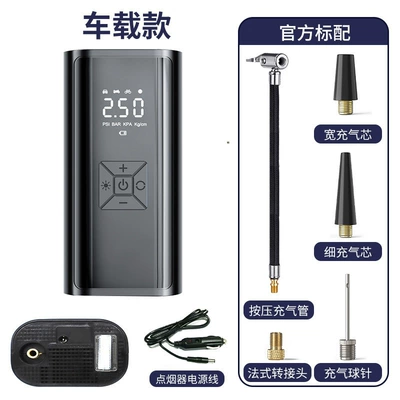 Hava nasosu: air pump portable handheld air - vehicle-mounted-model-cigarette-lighter-takes-power