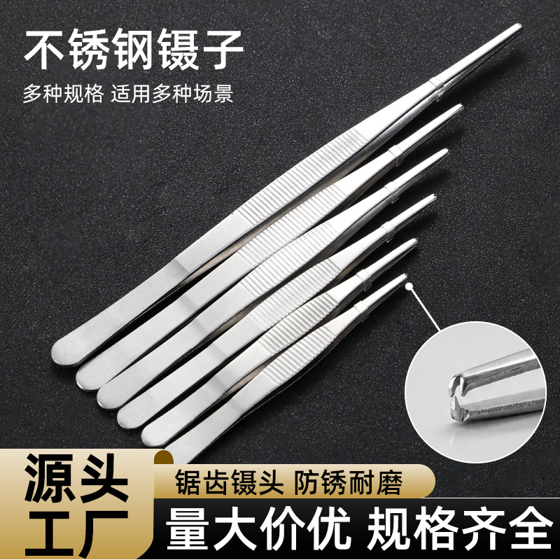 Scalloped steel belt stainless steel