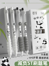 ˢ}PppؓPƣ؈ԹPCSpٸSTPСW