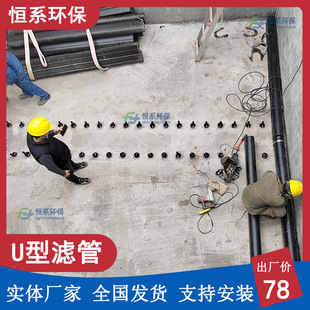 ����V��U�͞V������� �๦����ˮ�����O�� ���a�S�Ґaϵ�h��