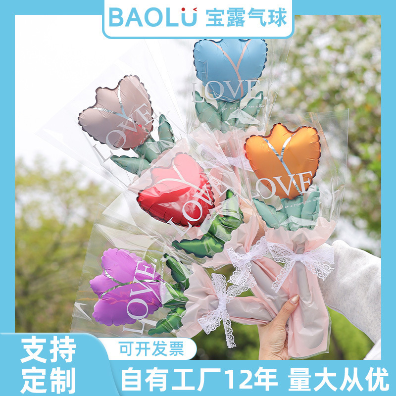 Fresh Tulip-Shaped Balloon Bouquet for Outdoor Photography, Handheld Decorative Flower, Holiday Souvenir, Aluminum Foil Balloon Fresh Tulip-Shaped Balloon Bouquet for Outdoor Photography, Handheld Decorative Flower, Holiday Souvenir, Aluminum Foil Balloon